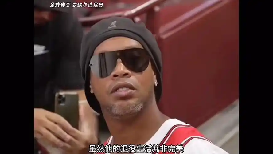 还离不开他