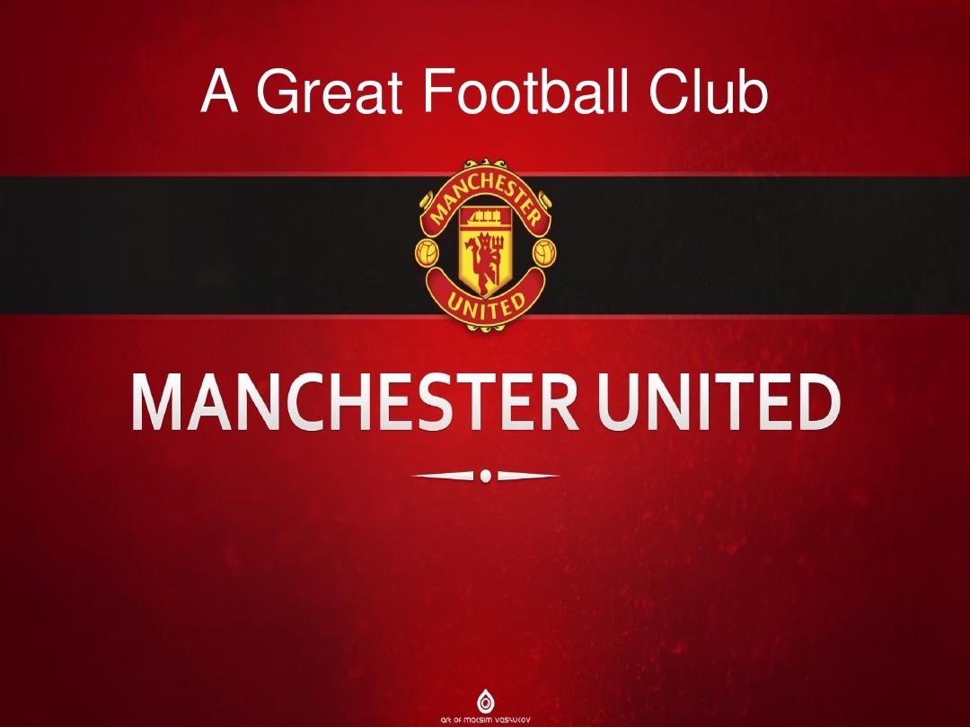 艾顿的表现 艾顿的表现